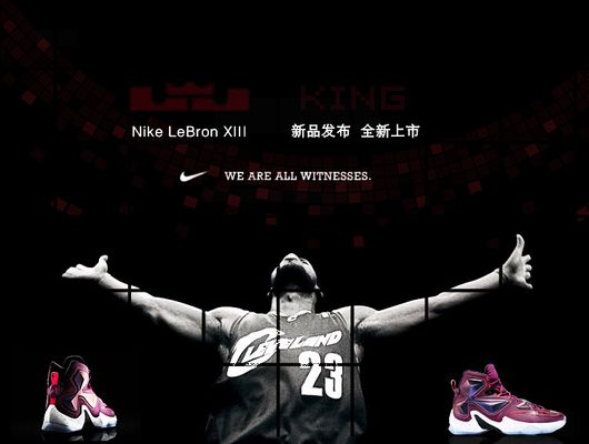 篮球勇士球员训练强度提升（勇士队球员训练强度加码）